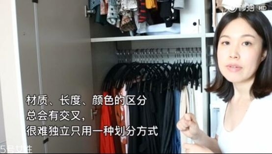 衣服怎么分類整理 四季衣服怎么收納 衣服怎么分類整理 四季衣服怎么收納