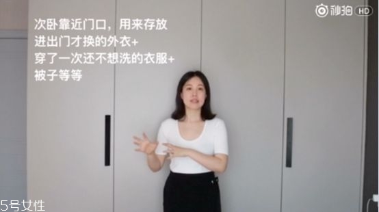 衣服怎么分類整理 四季衣服怎么收納 衣服怎么分類整理 四季衣服怎么收納