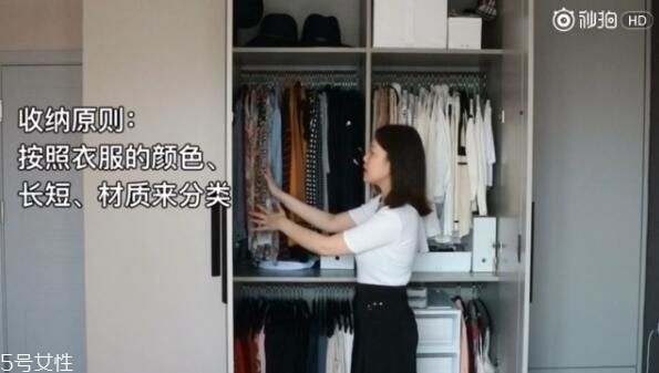 衣服怎么分類整理 四季衣服怎么收納 衣服怎么分類整理 四季衣服怎么收納