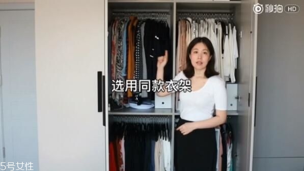 衣服怎么分類整理 四季衣服怎么收納 衣服怎么分類整理 四季衣服怎么收納