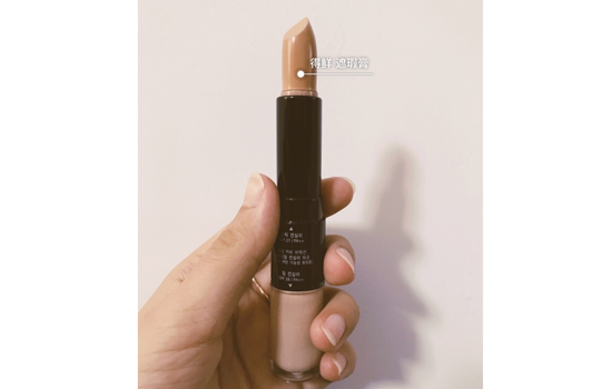 得鮮和美寶蓮遮瑕哪個(gè)好 得鮮和美寶蓮遮瑕區(qū)別對(duì)比 得鮮和美寶蓮遮瑕哪個(gè)好 得鮮和美寶蓮遮瑕區(qū)別對(duì)比