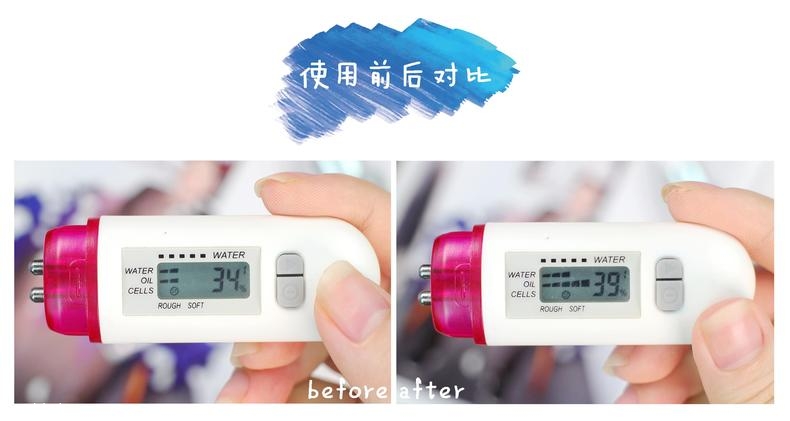 薇姿火山能量瓶會(huì)搓泥嗎 薇姿89精華搓泥原因