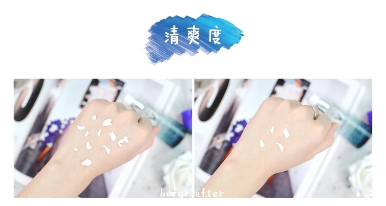 薇姿火山能量瓶會(huì)搓泥嗎 薇姿89精華搓泥原因