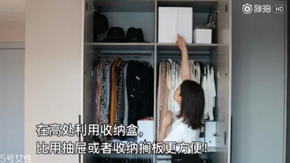 衣服怎么分類整理 四季衣服怎么收納 衣服怎么分類整理 四季衣服怎么收納