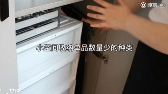 衣服怎么分類整理 四季衣服怎么收納 衣服怎么分類整理 四季衣服怎么收納