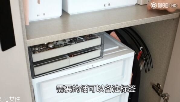 衣服怎么分類整理 四季衣服怎么收納 衣服怎么分類整理 四季衣服怎么收納