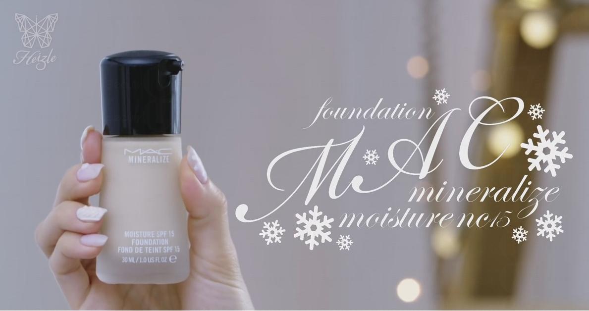 冬日初雪夢(mèng)幻妝容教學(xué)