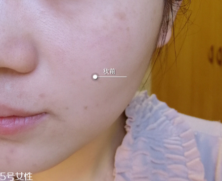 阿瑪尼素顏霜遮顏效果如何 阿瑪尼素顏霜使用效果圖 阿瑪尼素顏霜遮顏效果如何 阿瑪尼素顏霜使用效果圖