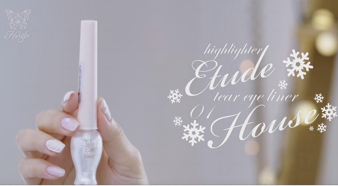 冬日初雪夢(mèng)幻妝容教學(xué)