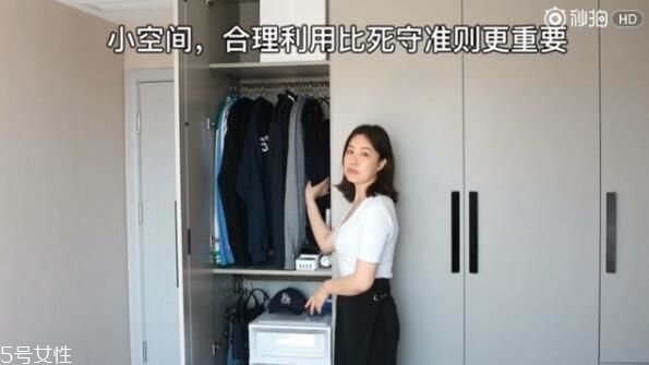 衣服怎么分類整理 四季衣服怎么收納 衣服怎么分類整理 四季衣服怎么收納