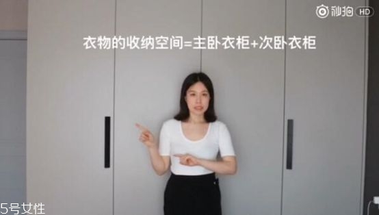 衣服怎么分類整理 四季衣服怎么收納 衣服怎么分類整理 四季衣服怎么收納