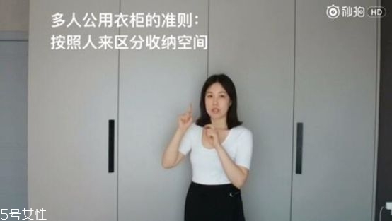 衣服怎么分類整理 四季衣服怎么收納 衣服怎么分類整理 四季衣服怎么收納