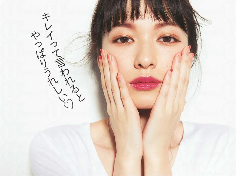 冬日初雪夢(mèng)幻妝容教學(xué)