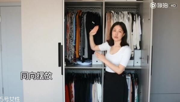 衣服怎么分類整理 四季衣服怎么收納 衣服怎么分類整理 四季衣服怎么收納