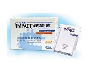 速愈素不適合哪里癌癥？