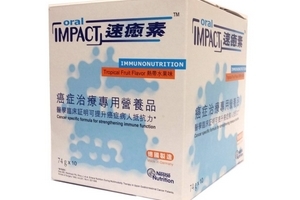速愈素說明書 速愈素服用說明 速愈素說明書 速愈素服用說明