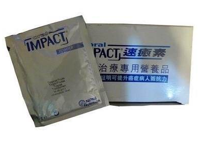 速愈素說明書 速愈素服用說明 速愈素說明書 速愈素服用說明