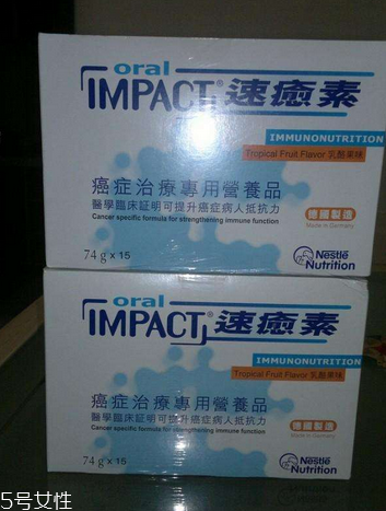 速愈素很甜嗎？速愈素味道