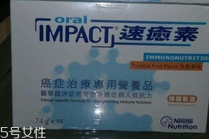 速愈素怎么吃？速愈素正確吃法