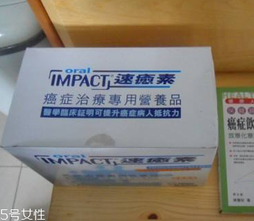 速愈素怎么吃？速愈素正確吃法