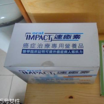 速愈素和安素哪個(gè)更好？速愈素和安素對(duì)比