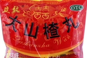 大山楂丸小孩能吃嗎？大山楂丸適合小孩吃嗎？