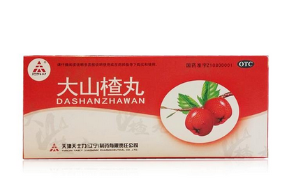 大山楂丸小孩能吃嗎？大山楂丸適合小孩吃嗎？