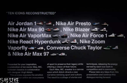 off white聯(lián)名nike air force 1熒光綠配色什么時(shí)候發(fā)售？