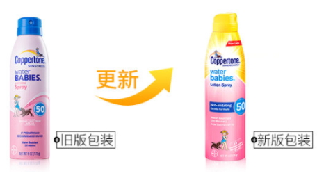 水寶寶防曬噴霧孕婦可以用嗎？