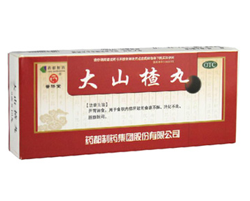 大山楂丸能長期吃嗎？大山楂丸長期吃有害嗎？