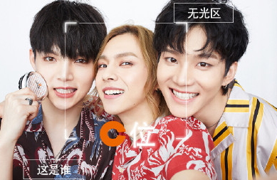 C位氣墊是什么氣墊？mac海洋亮白氣墊新舊版對比