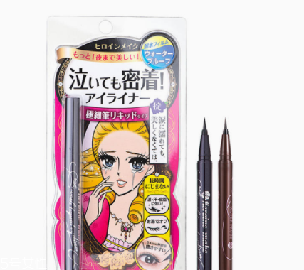 小貓眼妝用什么顏色眼影 紫色和橘色眼影搭配教程 小貓眼妝用什么顏色眼影 紫色和橘色眼影搭配教程