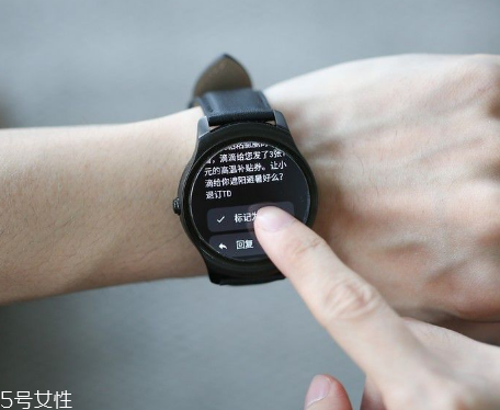 ticwatch表盤收費嗎？ticwatch表盤下載要錢嗎