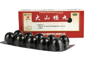 大山楂丸能降血脂嗎？大山楂丸降血脂效果好嗎？