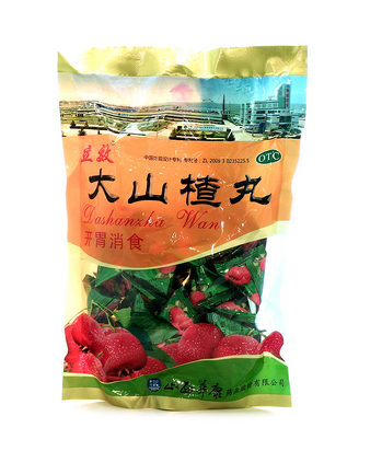 大山楂丸能降血脂嗎？大山楂丸降血脂效果好嗎？