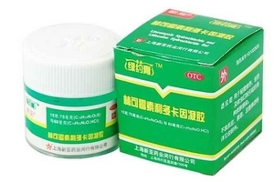 綠藥膏可以祛痘嗎？綠藥膏祛痘效果好嗎？