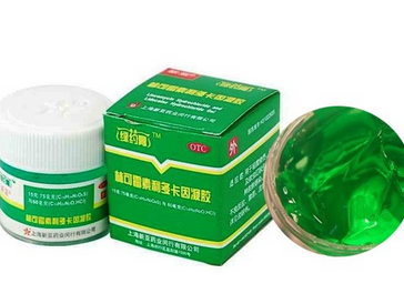 綠藥膏可以祛痘嗎？綠藥膏祛痘效果好嗎？