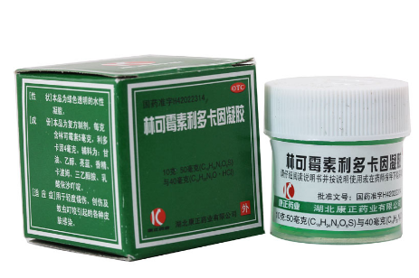 綠藥膏可以祛痘嗎？綠藥膏祛痘效果好嗎？