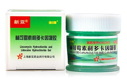 綠藥膏有激素嗎？綠藥膏是激素藥嗎？