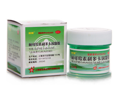 綠藥膏多少錢一瓶？綠藥膏的價格是多少