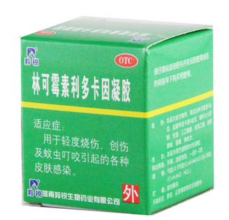 綠藥膏可以擦臉上嗎？綠藥膏擦臉上好嗎？