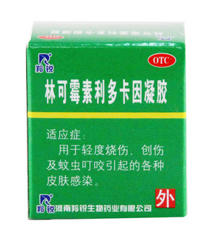 綠藥膏能治濕疹嗎？綠藥膏對(duì)濕疹有效嗎？
