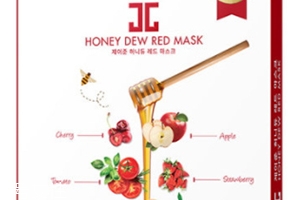 jayjun蜜光面膜有幾款？jayjun蜜光面膜紅色綠色紫色區(qū)別