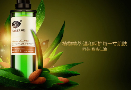 甜杏仁油和橄欖油的區(qū)別 甜杏仁油和橄欖油哪個好 甜杏仁油和橄欖油的區(qū)別 甜杏仁油和橄欖油哪個好