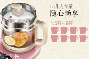 養(yǎng)生壺可以熬中藥嗎？養(yǎng)生壺怎么熬中藥