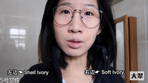 濕又野粉底液色號怎么選 wet n wild粉底液價(jià)格 濕又野粉底液色號怎么選 wet n wild粉底液價(jià)格