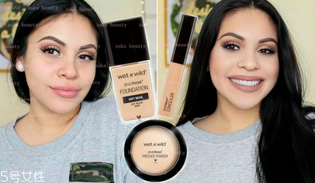 濕又野粉底液色號怎么選 wet n wild粉底液價(jià)格 濕又野粉底液色號怎么選 wet n wild粉底液價(jià)格