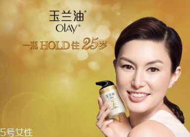 olay玉蘭油粉底液怎么樣 玉蘭油粉底液色號 olay玉蘭油粉底液怎么樣 玉蘭油粉底液色號