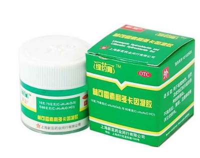 綠藥膏嬰兒可以用嗎？綠藥膏嬰兒用好嗎？