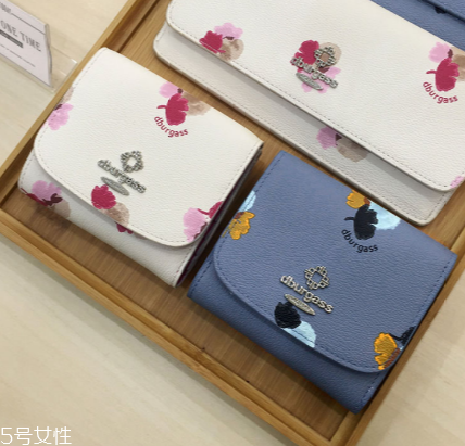 錢包染色了怎么辦？錢包染色解決方法